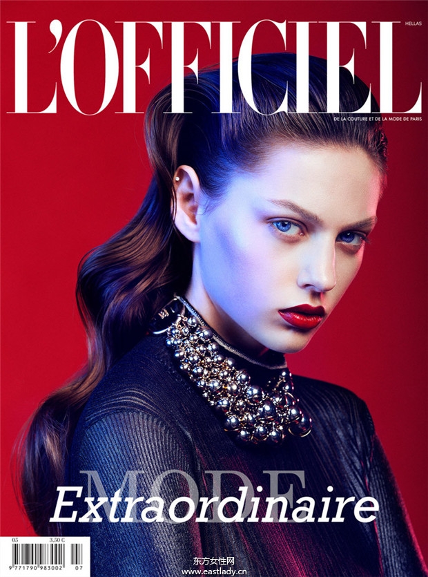 Marta Placzek《L’Officiel Hellas》2014年时尚大片