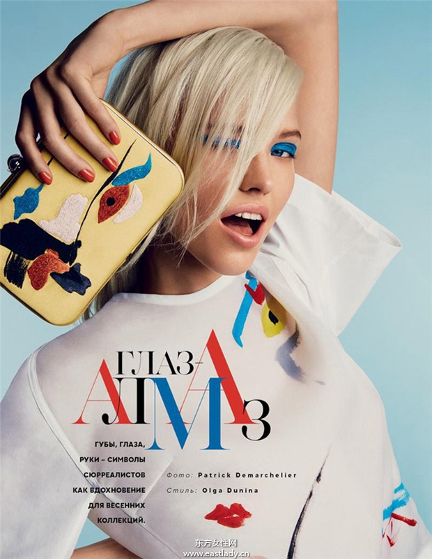 Sasha Luss《Vogue》2014年1月俄罗斯版