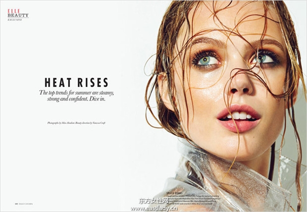 Frida Gustavsson《Elle》2014年6月加拿大版