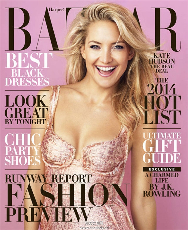 Kate Hudson《Harper’s Bazaar》2013年12月版