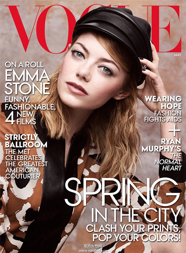 Emma Stone《Vogue》2014年5月美国版