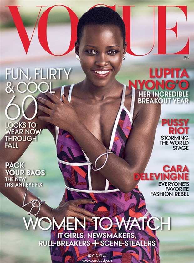 Lupita Nyong’o《Vogue》2014年7月美国版