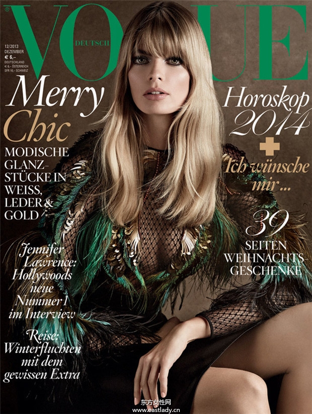 Julia Stegner《Vogue》2013年12月德国版