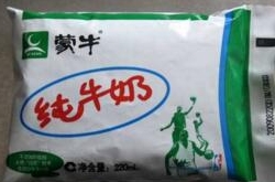 纯牛奶哪个牌子好，如何分辨纯牛奶？