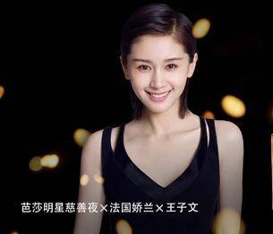 为什么说娱乐圈的女星就如一场宫斗戏，看看她们就知道了