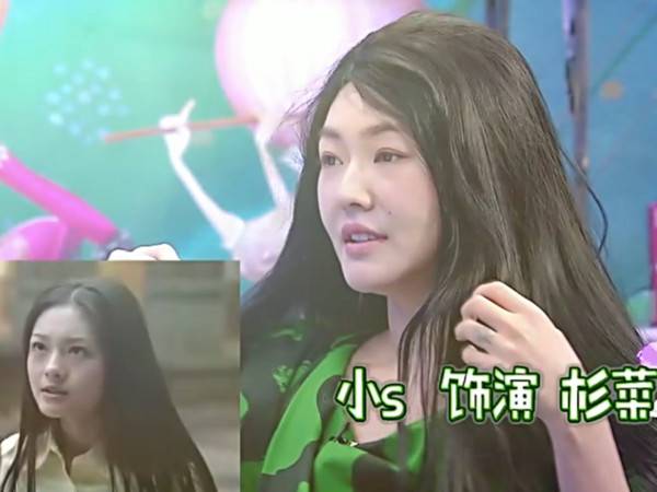 柴智屏相邀，小S被曝将出演“道明寺家的女人”