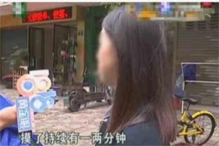 女子找男按摩师按摩睡着，醒来发现自己不对劲