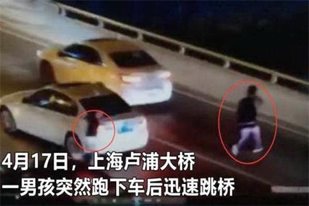 上海17岁少年跳桥身亡：多少的亲情都在相互折磨