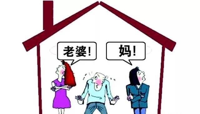 婆婆叫我去倒洗脚水 老公却在旁边骂我装