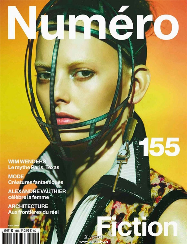 Amanda Murphy《Numero》2014年8月夏季刊