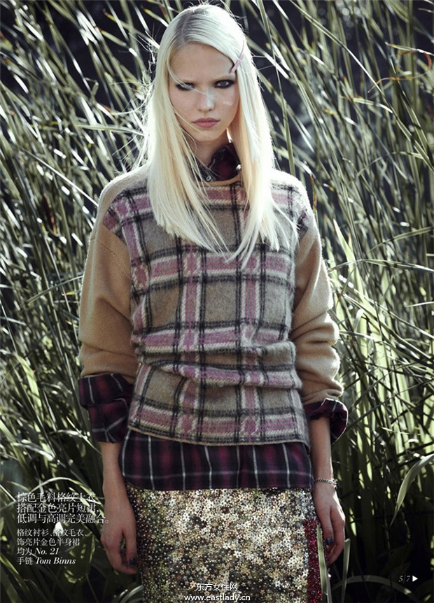 Sasha Luss《Vogue》2013年10月中国版