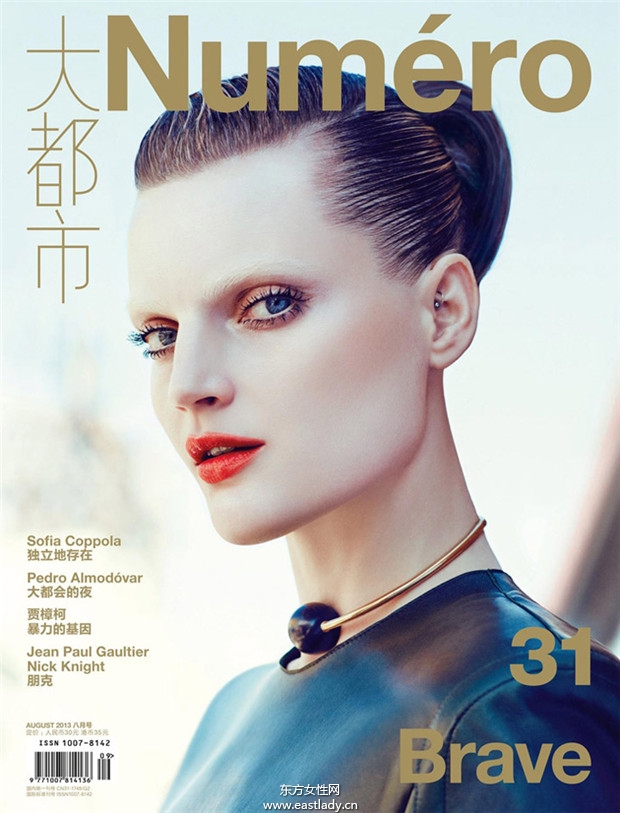 Guinevere van Seenus《Numero》2013年8月中国版