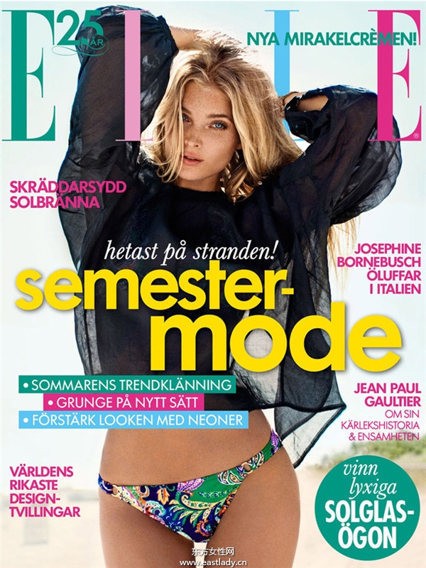 Elsa Hosk(艾尔莎·霍斯卡)《Elle》瑞典版2013年7月号