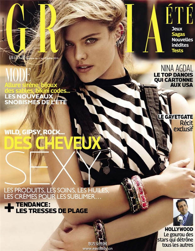 Nina Agdal《Grazia》2014年7月法国版