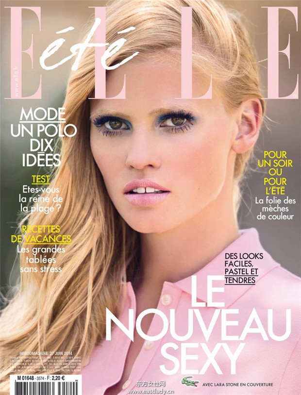 Lara Stone《Elle》2014年6月法国版