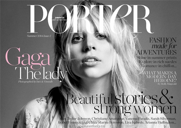 Lady Gaga《Porter》杂志2014夏季刊