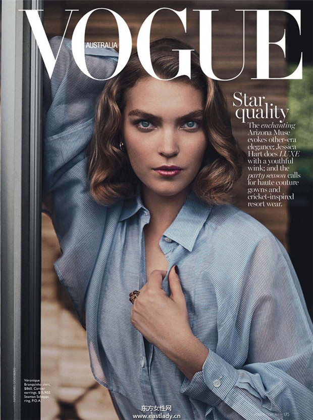 Arizona Muse《Vogue》2013年12月澳大利亚版